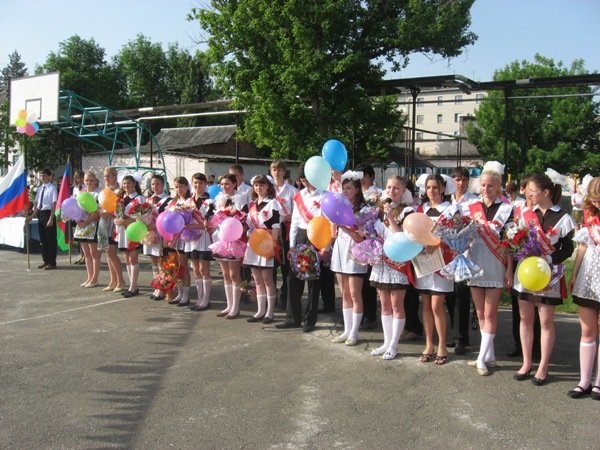 Прогноз погоды в ахтырском абинский. Прогноз погоды в ахтырском абинский. Прогноз погоды в ахтырском абинский. Прогноз погоды в ахтырском абинский. Прогноз погоды в ахтырском абинский.