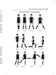 Издатель Павел Романовский