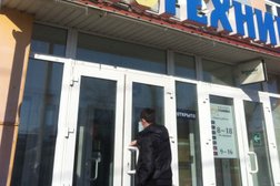 Электротехнический центр Светотехника, с рейтингом 4 - находится по адресу Благовещенск, улица Мухина, 104 
