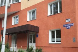 Офис продаж, офис урегулирования убытков Ингосстрах, с рейтингом 3 - находится по адресу Пенза, улица Куйбышева, 34Б 