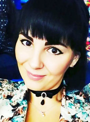 Домработница Татьяна Александровна Гаджикаибова