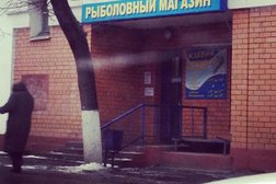 ТКБ Банк, с рейтингом 3 - находится по адресу Московская область, Люберцы, Смирновская улица, 6 