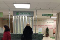 СберБанк, с рейтингом 3.8 - находится по адресу Краснодар, Орджоникидзе, 43 