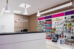 Студия дизайна интерьеров Мята, с рейтингом 4 - находится по адресу Екатеринбург, улица Шаумяна, 93 