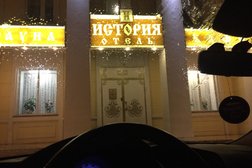 Гостиничный комплекс История, с рейтингом 3.8 - находится по адресу Тула, улица Шухова, 24 