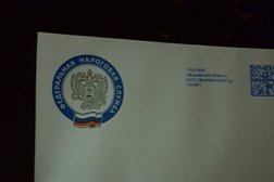 Отделение Почта России №121165, с рейтингом 4.3 - находится по адресу Москва, Студенческая улица, 34 