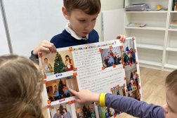 Билингвальная частная школа Acadia School, с рейтингом 3.8 - находится по адресу Калуга, улица Циолковского, 8 