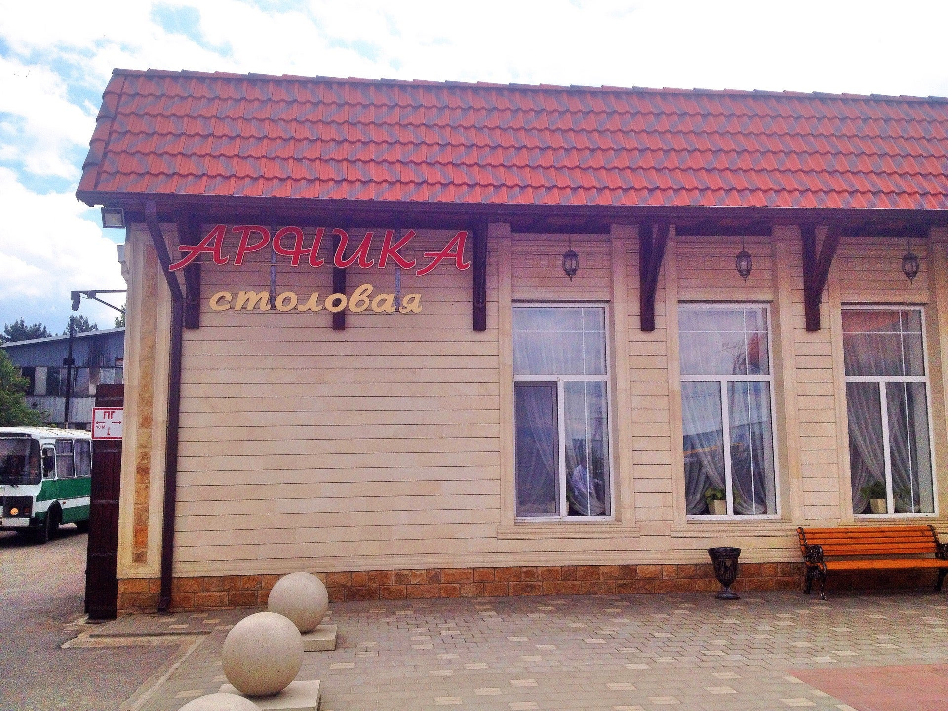 Диана Одесса секс