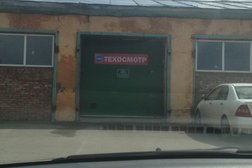 Автокомплекс Водолей, с рейтингом 3.8 - находится по адресу Томск, Энергетическая улица, 4 ст3 