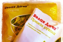 Супермаркет Магнит, с рейтингом 4 - находится по адресу Иваново, Шевченко, 4а 