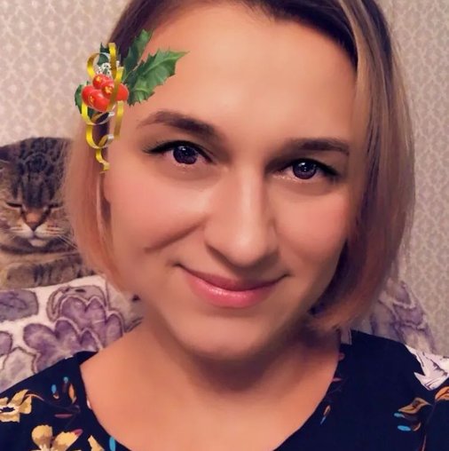 Евгения Валерьевна Никашина