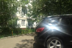 Регистрационно-экзаменационный отдел ТНРЭР ГАИ по Московской области, с рейтингом 3.4 - находится по адресу Москва, улица Коминтерна, 38 