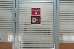 Банкомат Почта банк, с рейтингом 3 - находится по адресу Москва, Краснопрудная улица, 7/9 ст1 