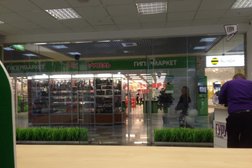 Фирменный салон МегаФон-Yota, с рейтингом 2 - находится по адресу Смоленск, Ново-Московская улица, 2/8 