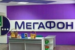Салон связи МегаФон-Yota, с рейтингом 2.8 - находится по адресу Ростов-на-Дону, Стачки проспект, 25 