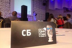 Ресторан Ikra, с рейтингом 5 - находится по адресу Кострома, Волжская 2-я, 4в/2 