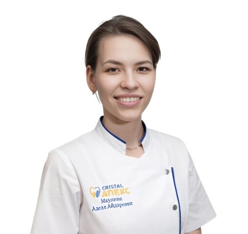 Аделя Айдаровна Маулина