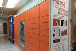 Пункт выдачи заказов PickPoint, с рейтингом 2 - находится по адресу Москва, проезд Дежнёва, 21 