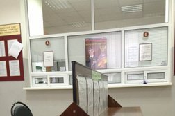 Паспортно-визовый сервис МВД, с рейтингом 2.7 - находится по адресу Республика Мордовия, Саранск, проспект Ленина, 36 