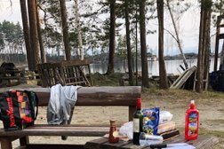 Пункт проката Золотой пляж, с рейтингом 3.1 - находится по адресу Челябинская область, пос. Золотой Пляж, Золотой Пляж, 1 