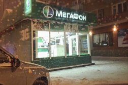 Салон сотовой связи МегаФон | Yota, с рейтингом 2 - находится по адресу Тюмень, улица Мельникайте, 58/2 