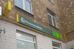 Россельхозбанк, с рейтингом 3.8 - находится по адресу Москва, улица Академика Королёва, 3 