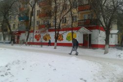Пункт выдачи заказов Магнит Маркет, с рейтингом 4.6 - находится по адресу Самара, улица Гагарина, 30 