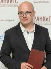 Специалист по тендерам, юрист Василий Олегович Алешко