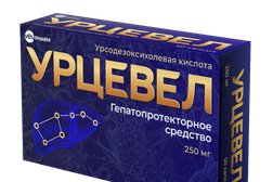 Велфарм, с рейтингом 3.4 - находится по адресу Курган, проспект Конституции, 11 ст1 