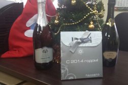 Рекламно-производственная компания Эффект, с рейтингом 3 - находится по адресу Москва, Боенский проезд, 9 