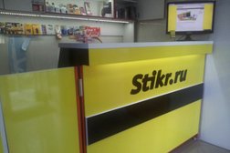 Компания натяжных потолков Потолок.ru, с рейтингом 4.8 - находится по адресу Магнитогорск, улица Суворова, 139 