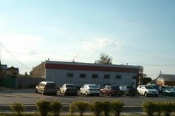 Магнит Косметик