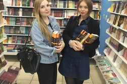 Книжный магазин Буквоед, с рейтингом 3 - находится по адресу Мурманск, Кольский проспект, 158 