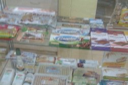 Аптека Мир лекарств, с рейтингом 3.7 - находится по адресу Иваново, Лежневская улица, 171/2 