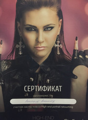 Видеомонтажёр, видеооператор Александр Владимирович Локотков