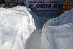 Многопрофильная фирма ТМК, с рейтингом 4 - находится по адресу Тульская область, Щекино, Советская улица, 41а 