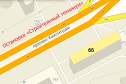 Кристалл