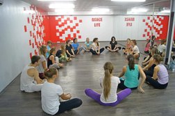 Школа танцев Dance Life, с рейтингом 3.4 - находится по адресу Белгород, улица Белгородского Полка, 67 