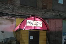 High-gain studio