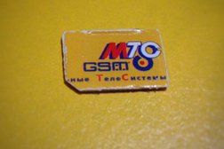 Салон связи МТС, с рейтингом 3 - находится по адресу Республика Карелия, Петрозаводск, улица Чапаева, 45 