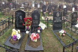 Волковское кладбище, с рейтингом 2 - находится по адресу Московская область, Мытищи, Волковское шоссе, 1 ст1 вл1 