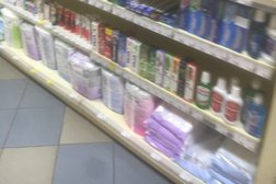 Аптека Здоровый Город, с рейтингом 3.9 - находится по адресу Воронеж, улица Остужева, 17 