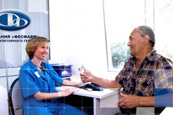 Гемодиализный центр Фесфарм, с рейтингом 3.2 - находится по адресу Нижегородская область, Дзержинск, Окская набережная, 5 