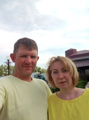 Грумер Андрей Юрьевичь Зайцев