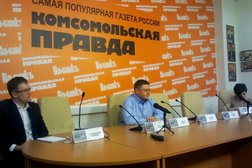 Газета Комсомольская правда, с рейтингом 3.5 - находится по адресу Ярославль, Республиканская улица, 3 к7 