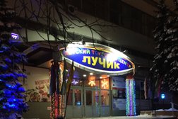 Учебный центр Старт, с рейтингом 2.8 - находится по адресу Москва, Алтуфьевское шоссе, 27 