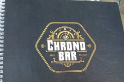 Бар Chrono Bar, с рейтингом 4 - находится по адресу Новосибирск, Карла Маркса проспект, 47 