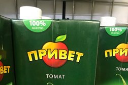 Магазин низких цен Fix Price, с рейтингом 1.2 - находится по адресу Московская область, Лыткарино, квартал 3А, 23а 