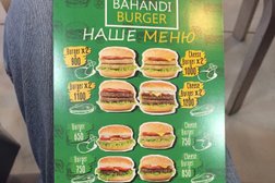 Кафе быстрого питания Bahandi burger, с рейтингом 5 - находится по адресу Алматы, Абылай хана проспект, 68 