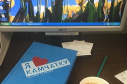 Отдел делопроизводства и надзора за оборотом документации Камчатский государственный технический университет, с рейтингом 3.7 - находится по адресу Петропавловск-Камчатский, Ключевская улица, 35 